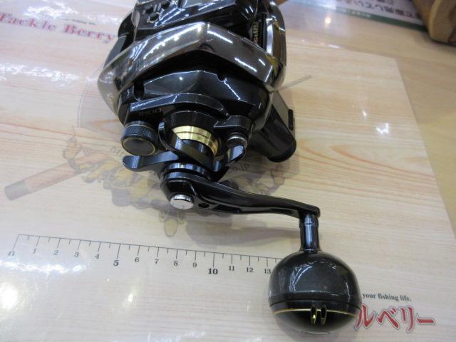 20ビーストマスター 1000EJ