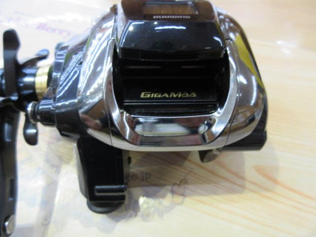 20ビーストマスター 1000EJ