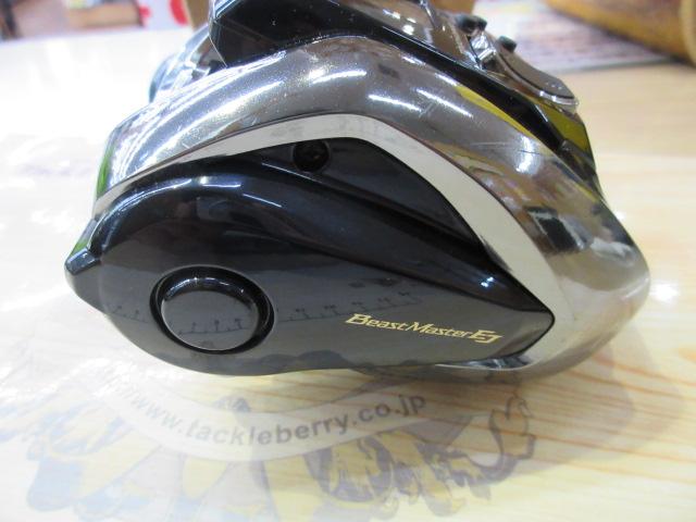 20ビーストマスター 1000EJ