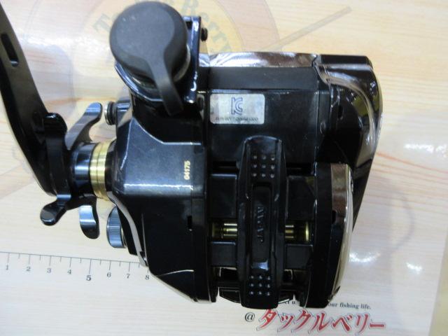 20ビーストマスター 1000EJ