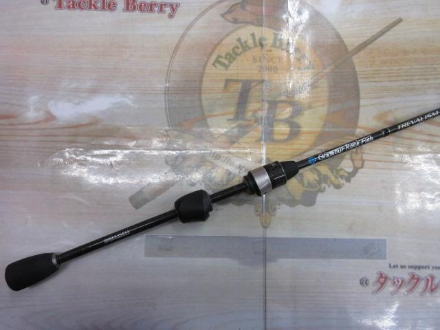 グラマーロックフィッシュ トレバリズム KABIN 410CS-tip