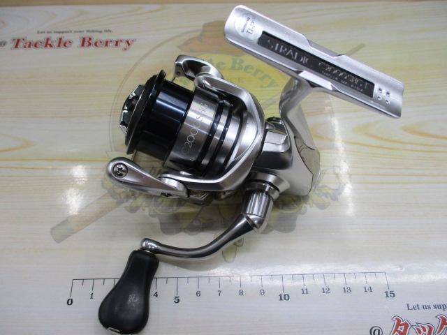 19ストラディック C2000SHG