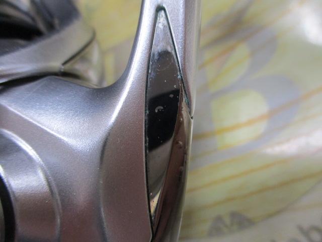 19ストラディック C2000SHG