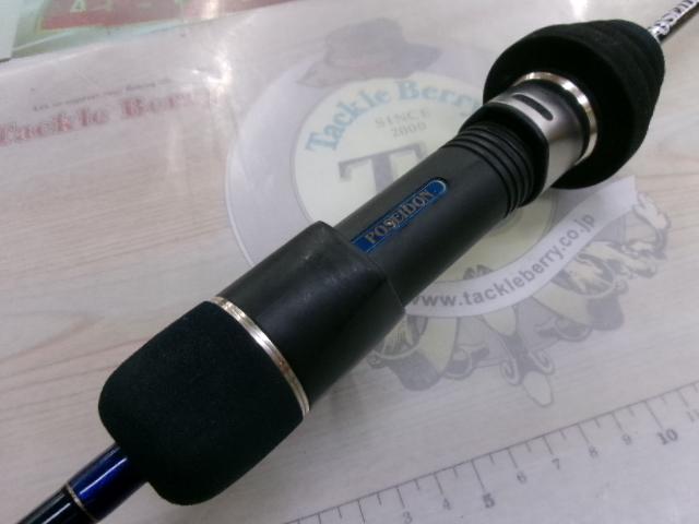 ポセイドン PSLJ603-4 スロージャーカー(シルバーフード/LNバットガイド)