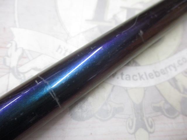 SSマジカルレングス虹涼水H61