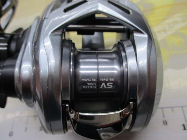 アルファス SV TW 800S-HL