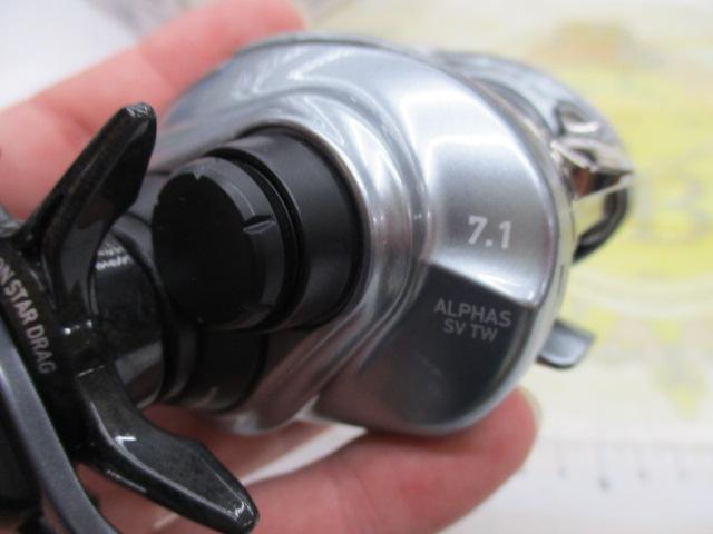 アルファス SV TW 800S-HL