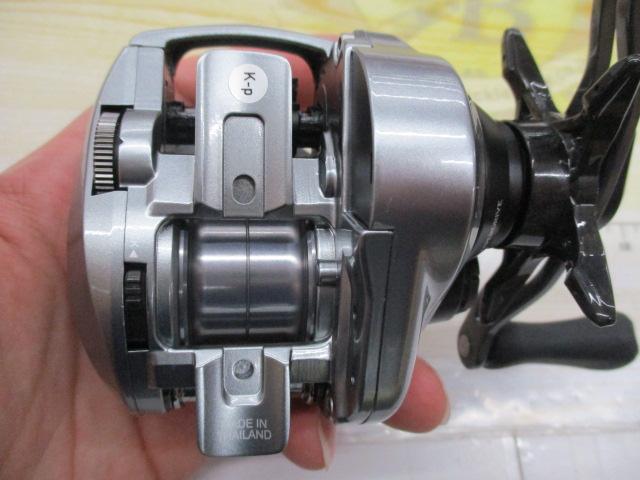 アルファス SV TW 800S-HL