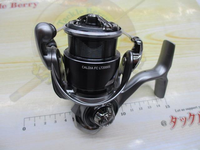 25カルディア FC LT2000S