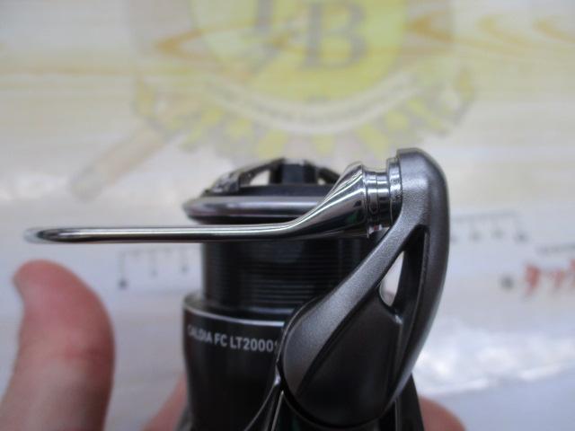 25カルディア FC LT2000S