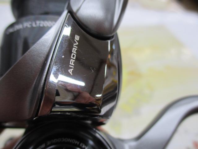 25カルディア FC LT2000S