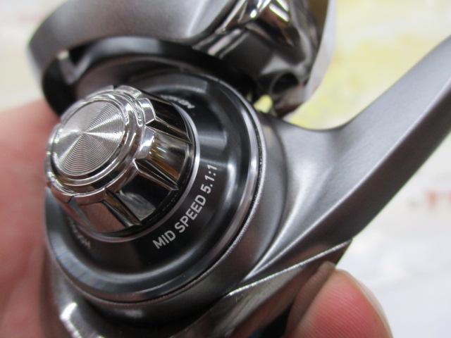 25カルディア FC LT2000S