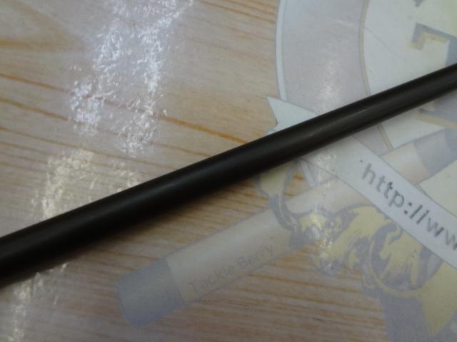 IM-12 9foot3weight4piece