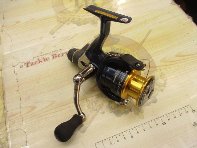 13アオリスタBB 2500