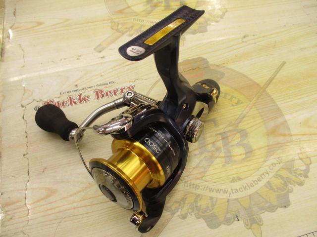 13アオリスタBB 2500