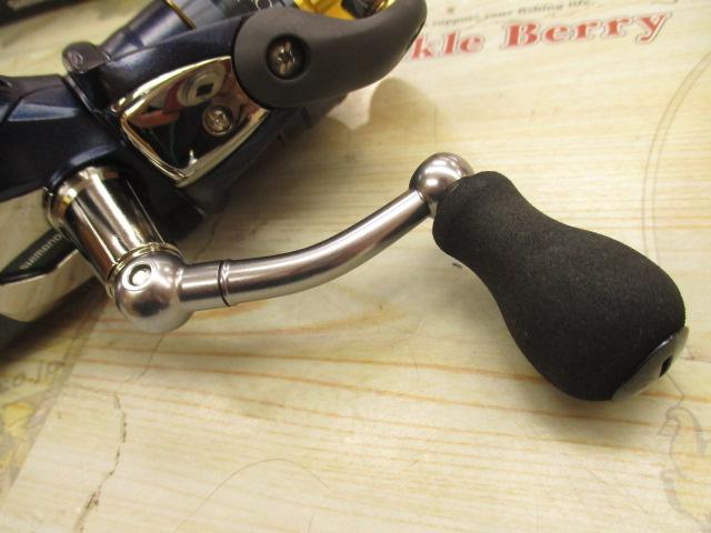 13アオリスタBB 2500