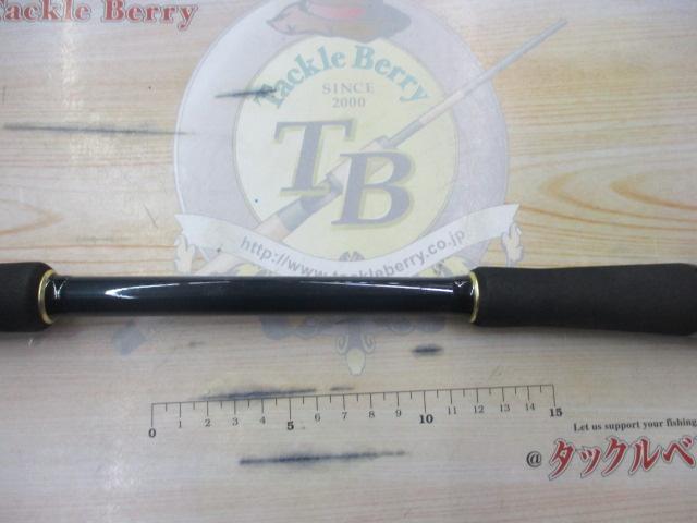 バスパラ BXCT-705H