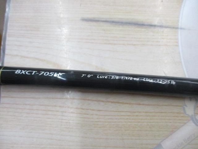 バスパラ BXCT-705H