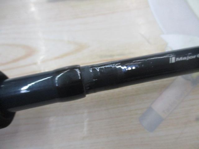 バスパラ BXCT-705H