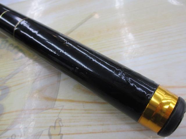 がま磯センティオ 15-50