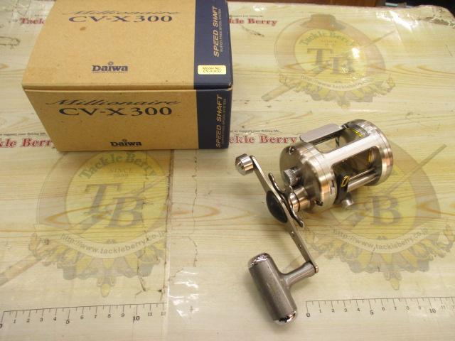 ミリオネアCV-X 300