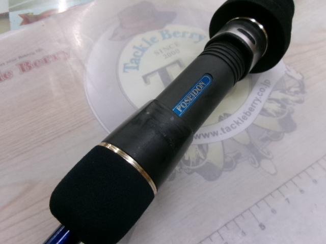 ポセイドン PSLJ603-5 スロージャーカー(シルバーフード/LNバットガイド)