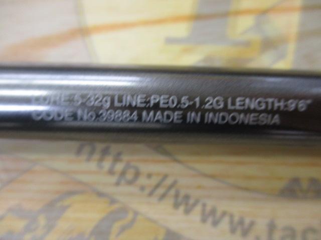 20エクスセンスMB S96ML-6