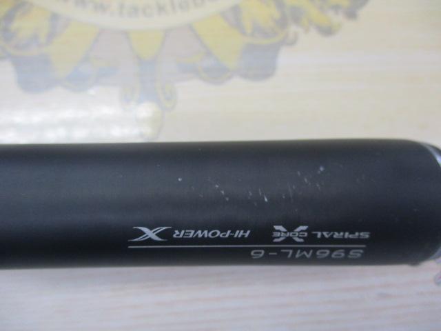 20エクスセンスMB S96ML-6