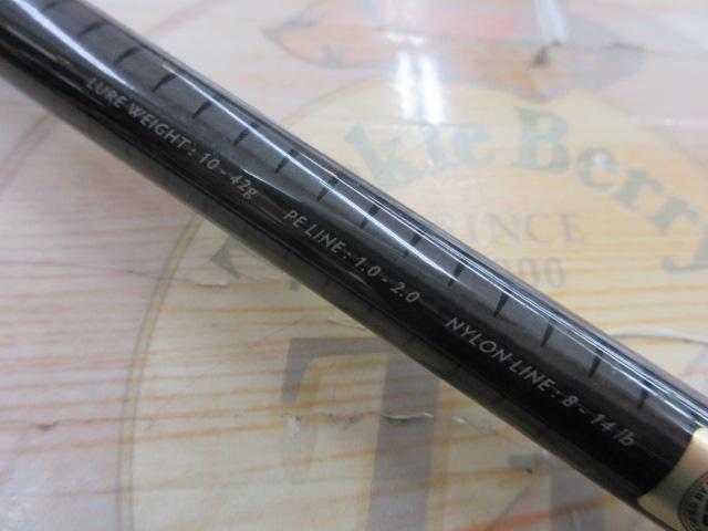 ラグゼソルテージリフレックスレオザ 96MH SHOOTING MASTER