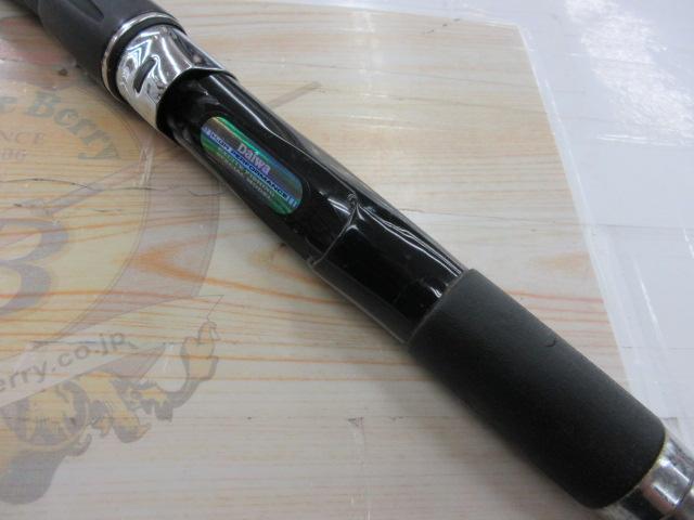 食わせ真鯛X 50-310