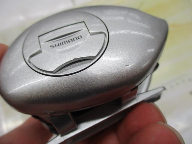 メタニウムMg LH