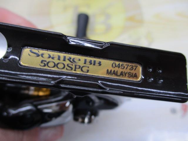 22ソアレBB 500SPG