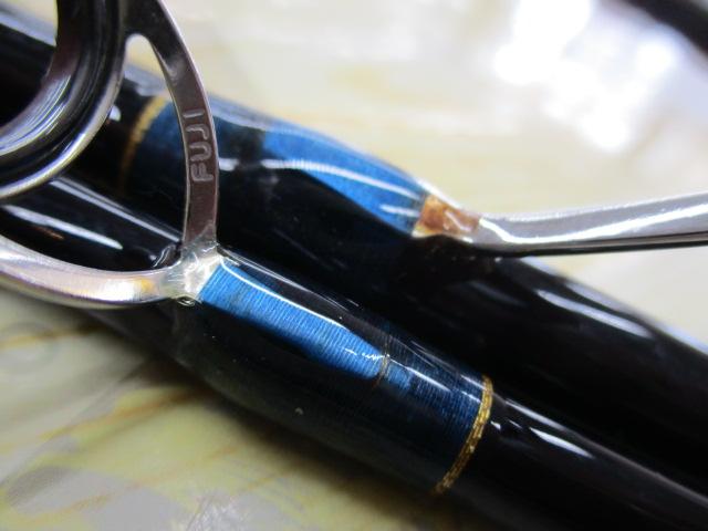 レイズ インテグラル RZI96HH