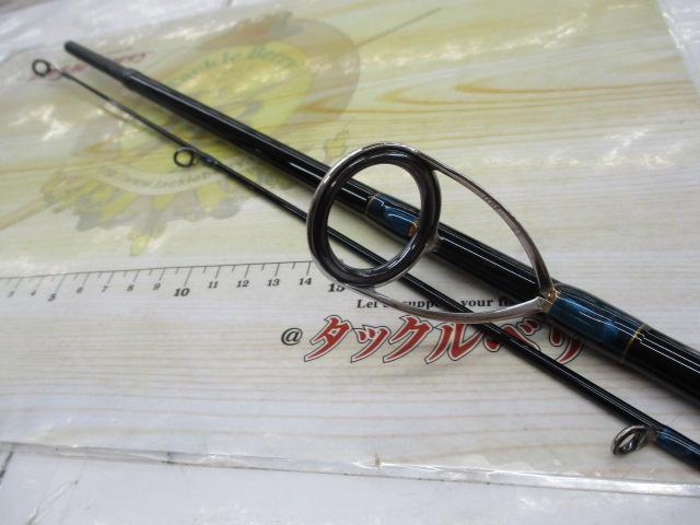 レイズ インテグラル RZI96HH