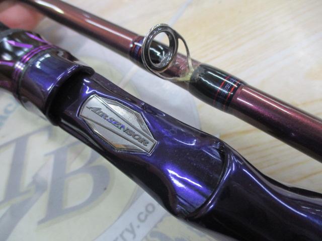 ハートランドリベラリスト 803M+RSB-22｜＠ベリーネット 日本最大新品