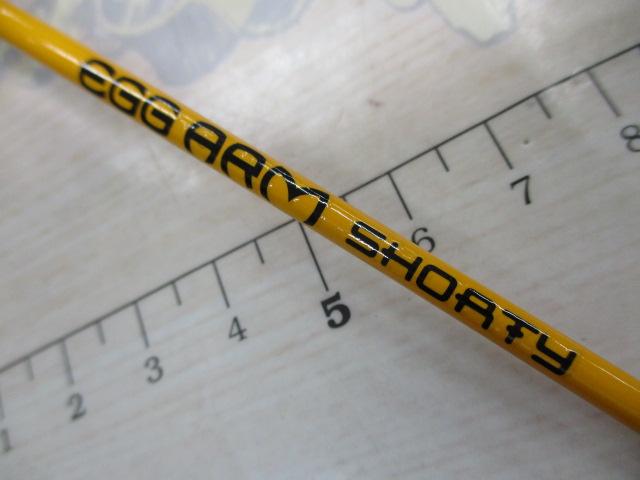 エッグアームショーティー エッグイエロー