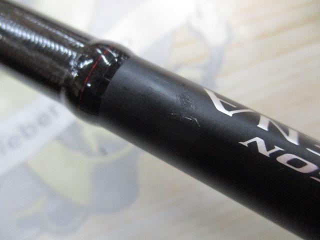 18ポイズンアドレナ 1610MH-2