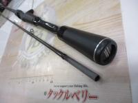 18ポイズンアドレナ 1610MH-2