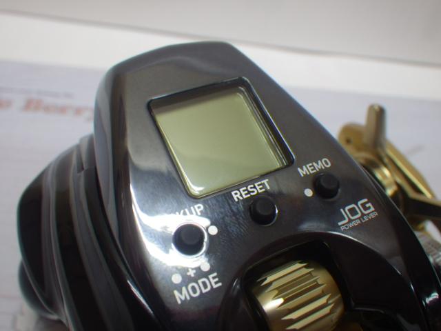 シーボーグ G200J