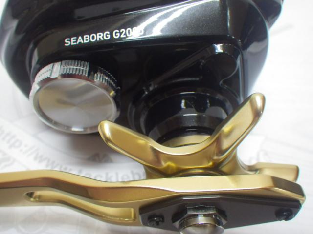 シーボーグ G200J