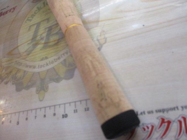 999.9フォーナインマイスター 62LS ホワイトウルフ