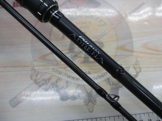 18ポイズンアドレナ 169XHSB-2