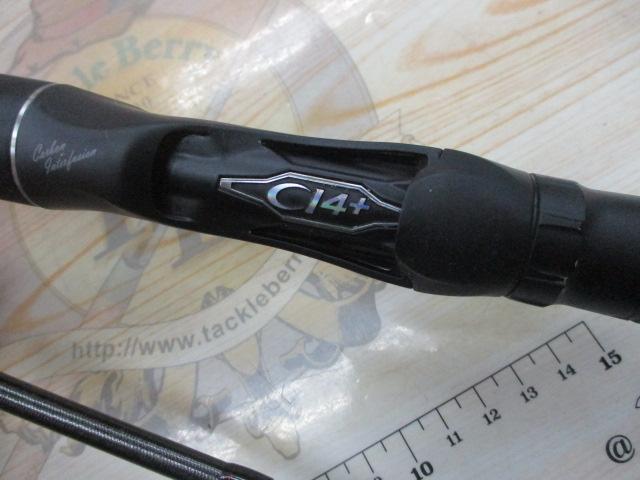 18ポイズンアドレナ 169XHSB-2