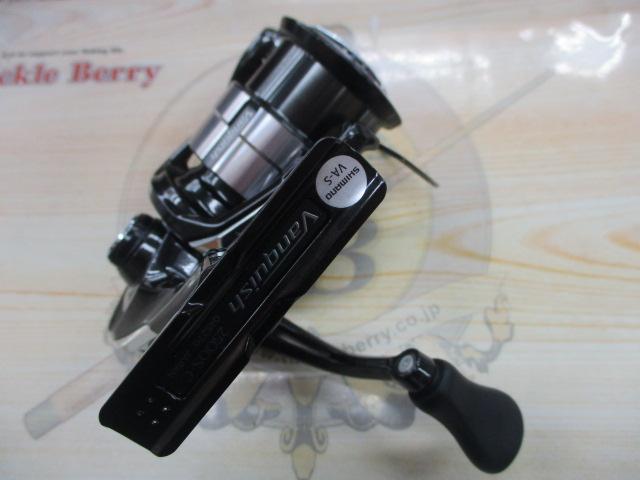 23ヴァンキッシュ 2500S