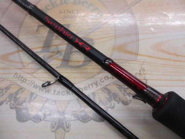 セフィアXR S73SULS