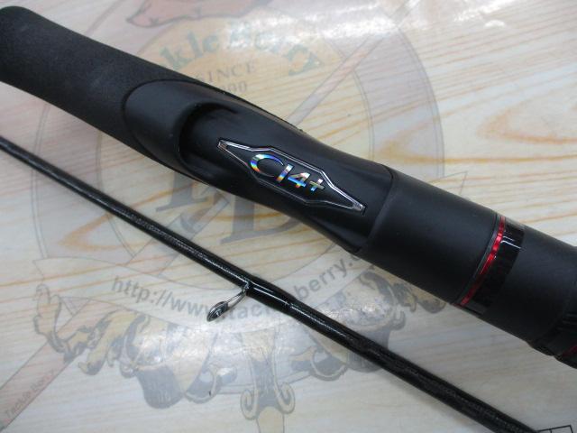 セフィアXR S73SULS