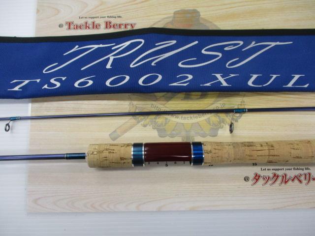 トラスト TS6002XUL