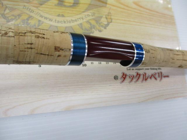 トラスト TS6002XUL