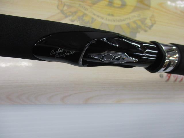 ネッサBB S1008MMH