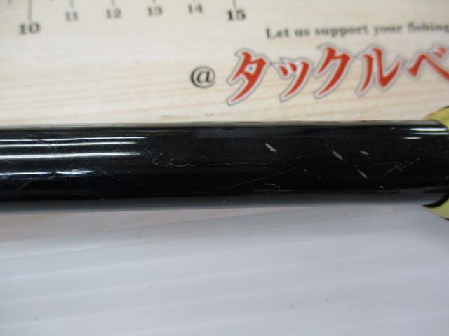 ネッサBB S1008MMH